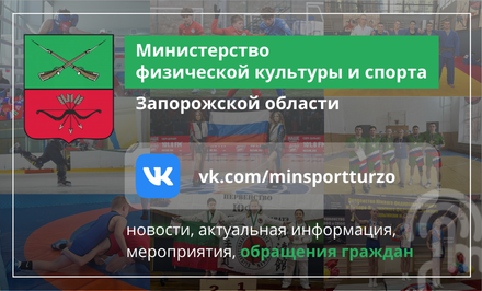 VK